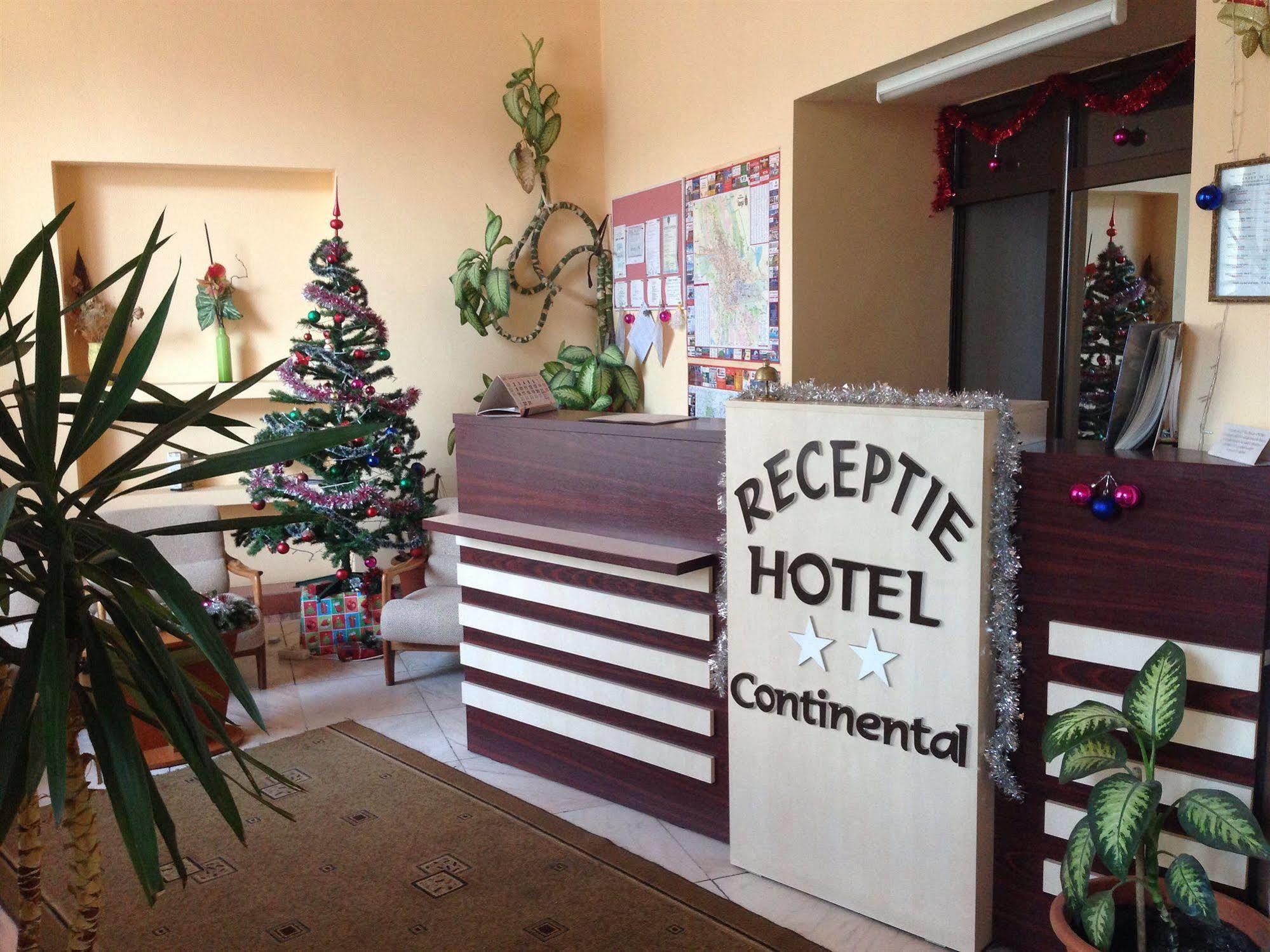 Hotel Continental City Center Яссы Экстерьер фото